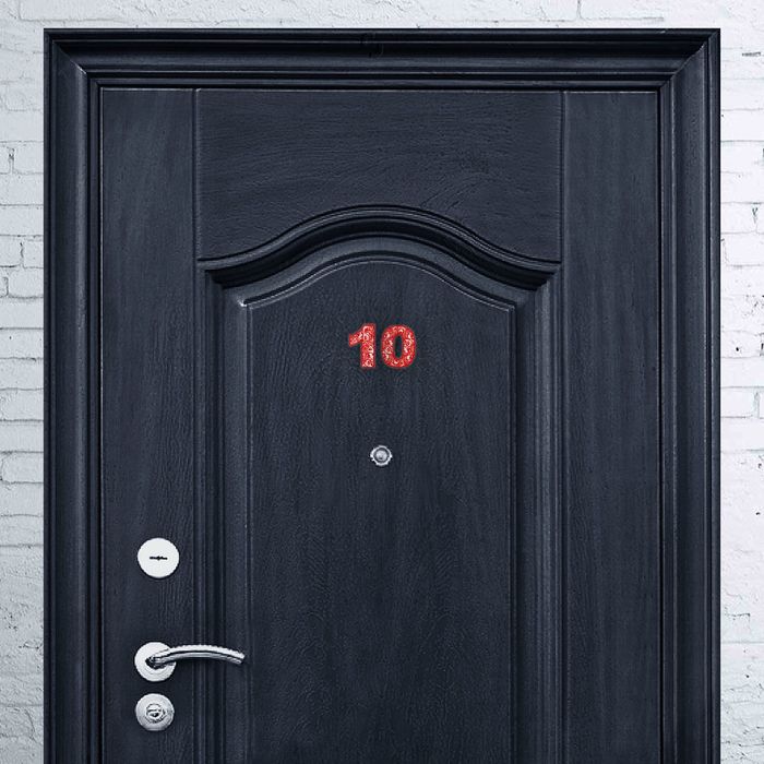 Цифра дверная из дерева "0", орнаментальная, 4,3*5 см