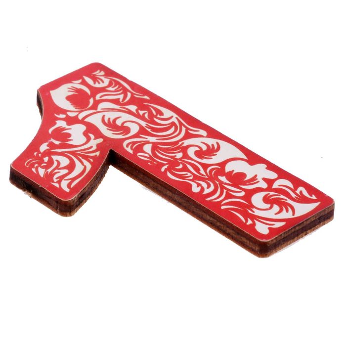 Цифра дверная из дерева "1", орнаментальная, 3*4,7 см