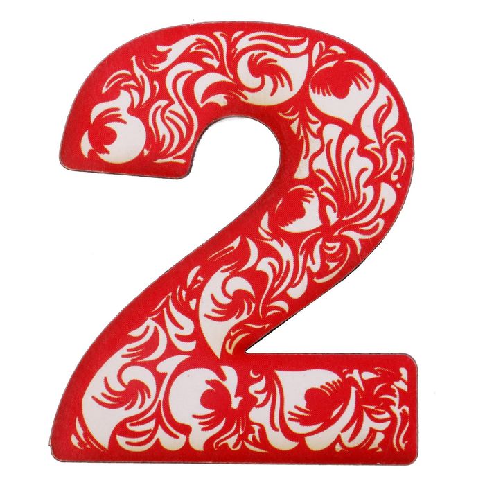 Цифра дверная из дерева "2", орнаментальная, 4*4,8 см