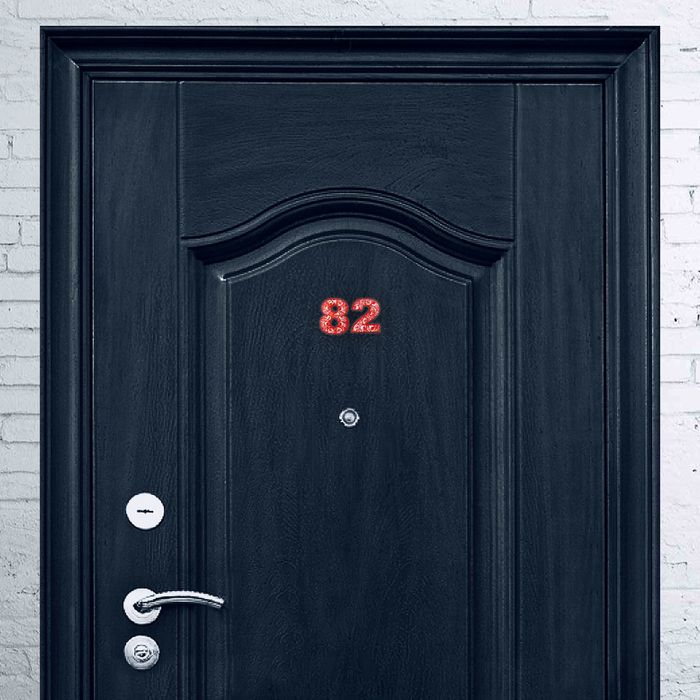 Цифра дверная из дерева "2", орнаментальная, 4*4,8 см