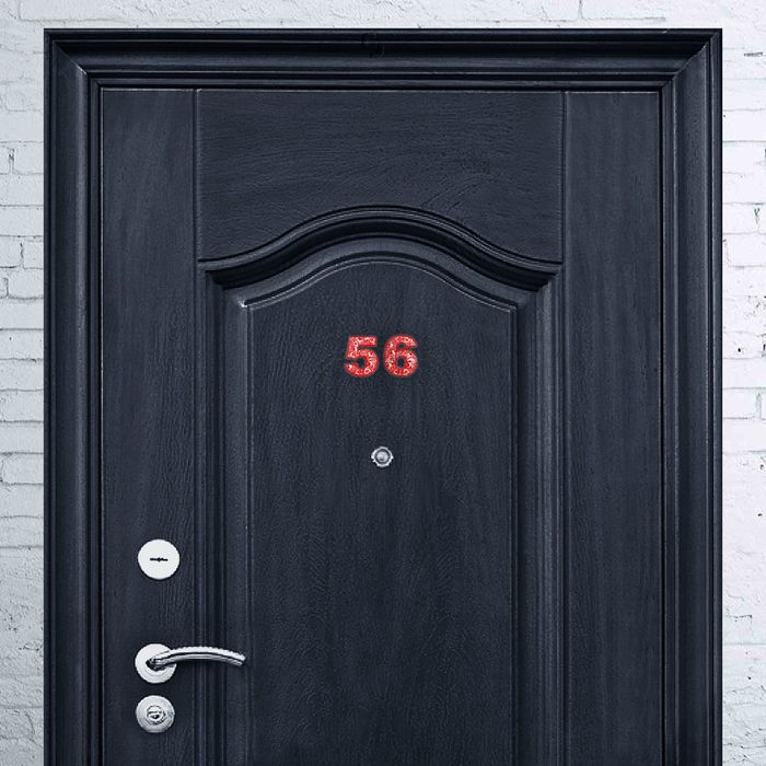 Цифра дверная из дерева "5", орнаментальная, 4*4,8 см