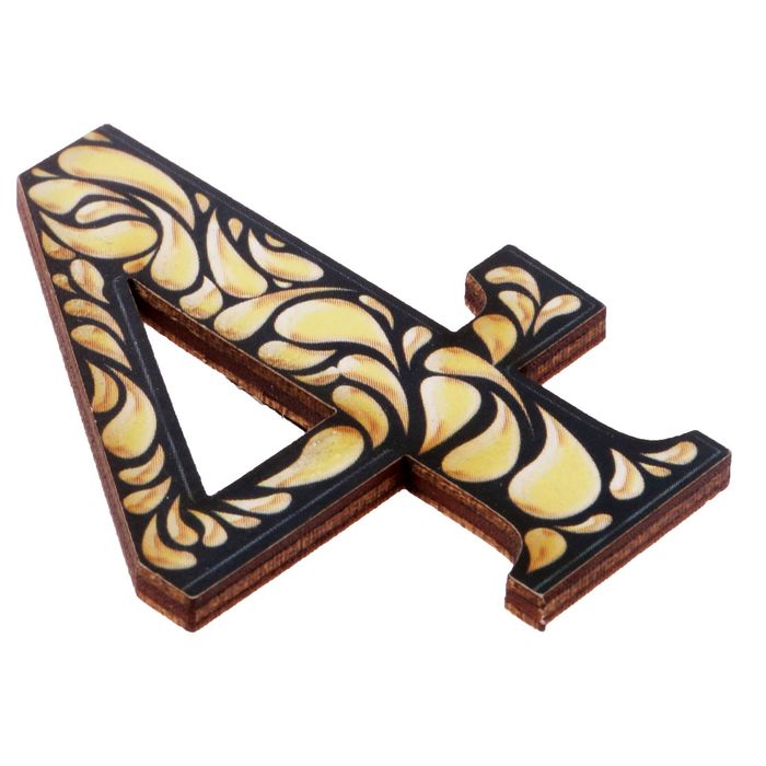 Цифра дверная из дерева "4", черное с золотом, 4,4*4,7 см