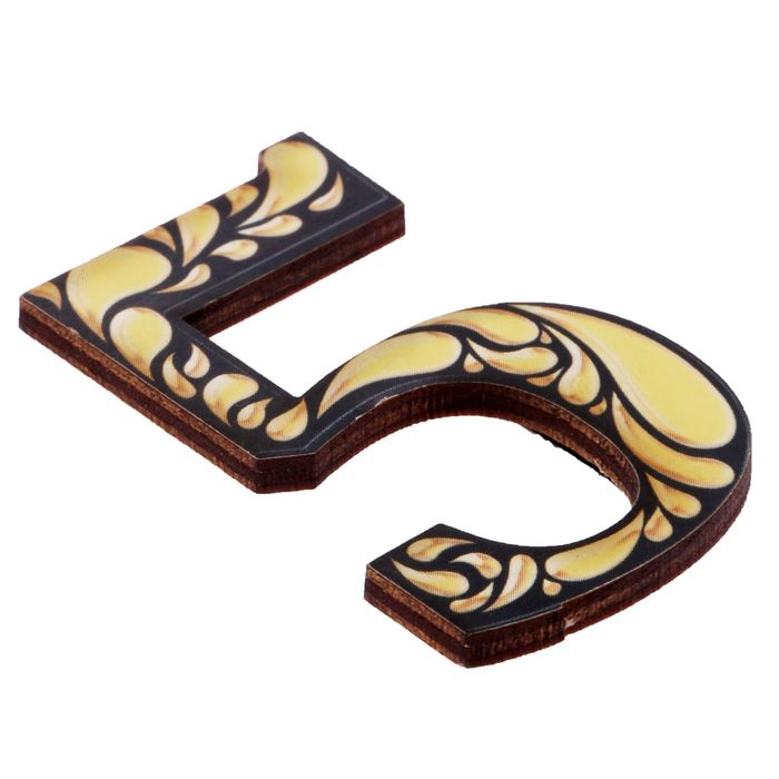 Цифра дверная из дерева "5", черное с золотом, 4*4,8 см