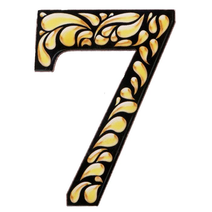 Цифра дверная из дерева "7", черное с золотом, 4,1*4,7 см