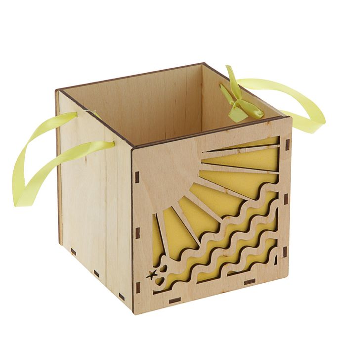 Подарочная коробка "Солнце", жёлтая, ручка- лента, 15х15х15см