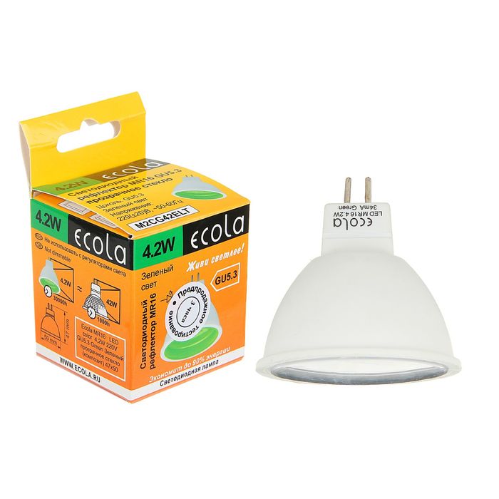 Лампа светодиодная Ecola, MR16, GU5.3, 4.2 Вт, прозрачное стекло, зеленый свет