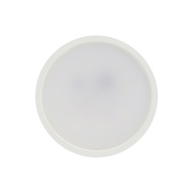 

Лампа светодиодная Ecola, MR16, 7 Вт, GU5.3, 4200 K, 48x50 мм, матовое стекло