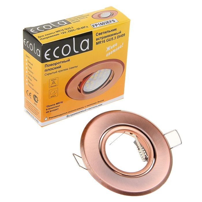Светильник встр поворотный Ecola, MR16, DH09, GU5,3, плоский (скрытый крепеж) Медь 25x90