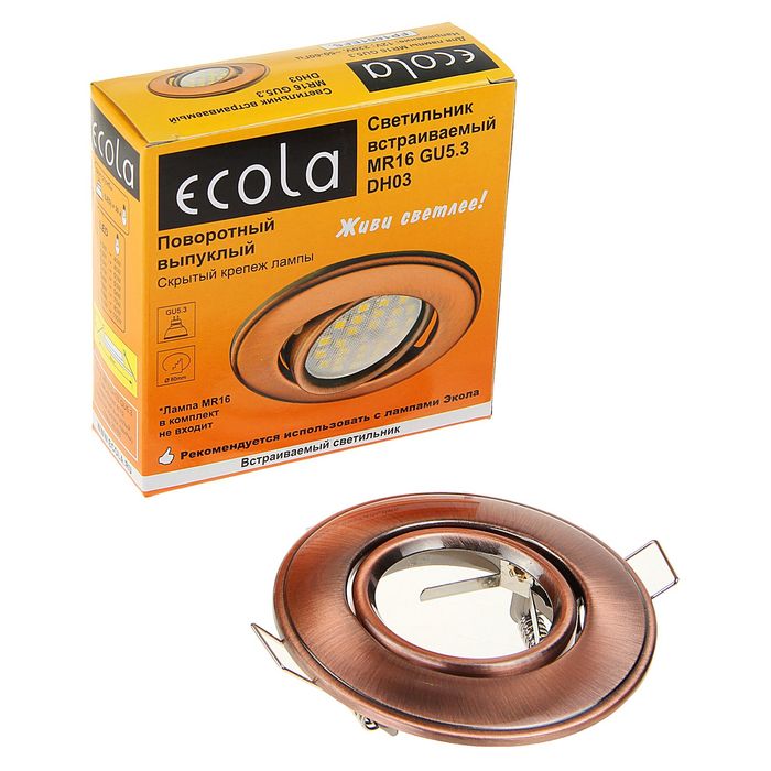 Светильник встр поворотный Ecola, MR16, DH03, GU5,3, выпуклый (скрытый крепеж) Медь 25x88