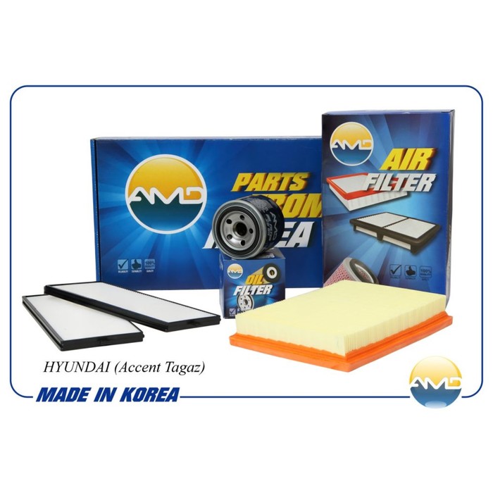 Комплект фильтров (масляный, воздушный, салонный)  AMD AMDSETF22