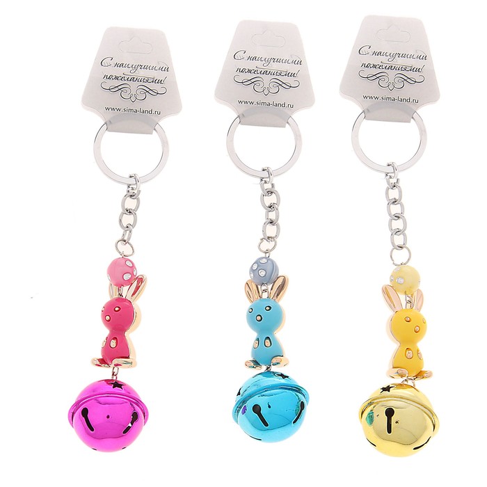 Брелок "Зайка с бубенчиком", цвета МИКС