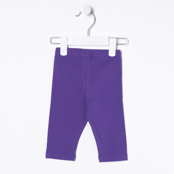 Комплект для девочки (платье, бриджи), рост 86 см, цвет розовый