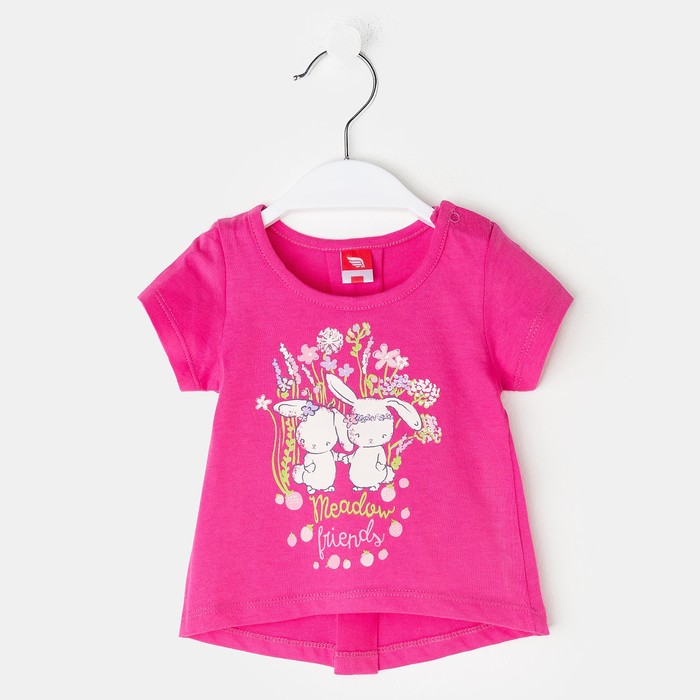 Футболка детская, рост 68 см, цвет фуксия