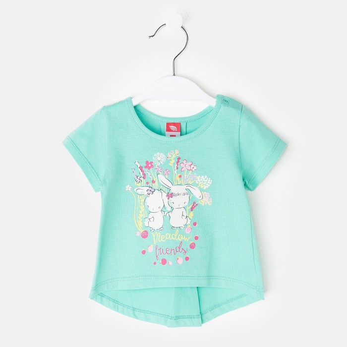 Футболка детская, рост 68 см, цвет бирюзовый