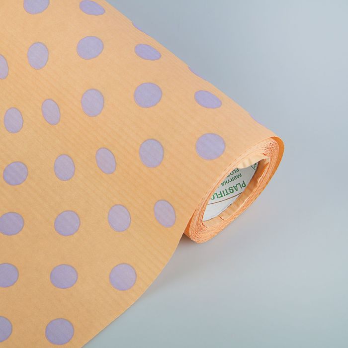 Бумага упаковочная крафт "Сиреневый горох", 0.5 х 10 м
