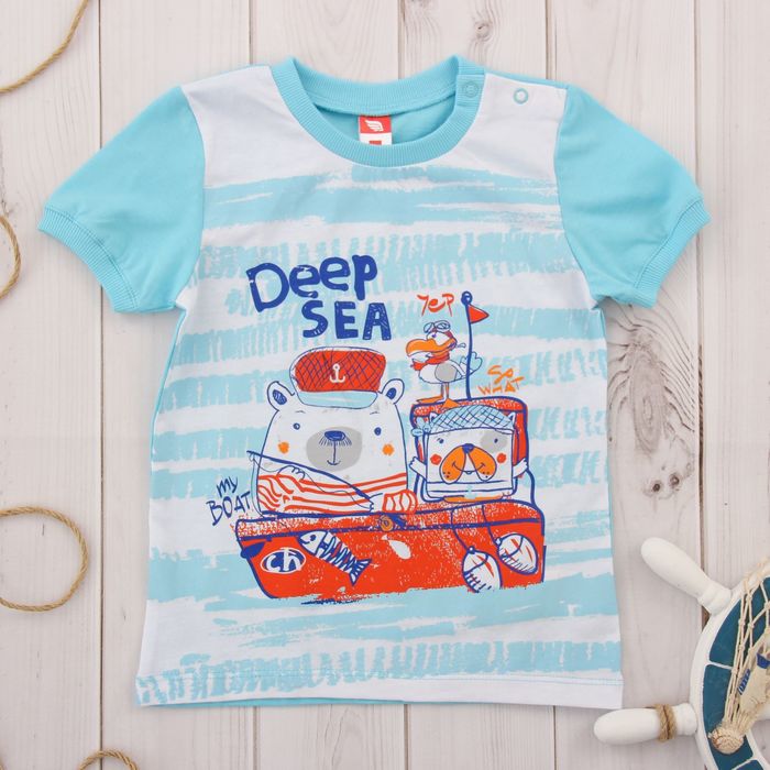 Футболка для мальчика, рост 80 см, цвет голубой