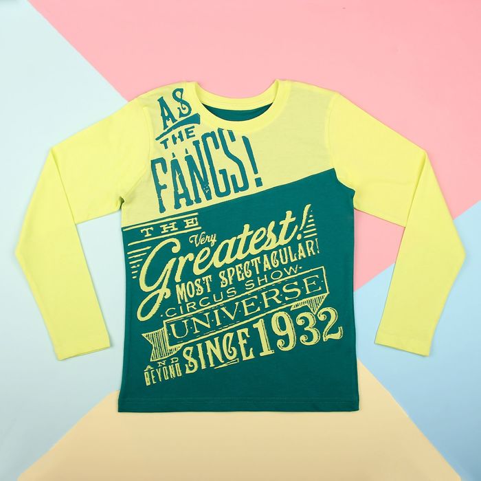 Джемпер для мальчика, рост 146 см, цвет изумрудный 170221