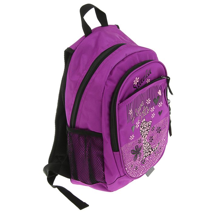 Рюкзак молодежный эргономичная спинка Stavia 41*27*15 I love cats, сиреневый 67127