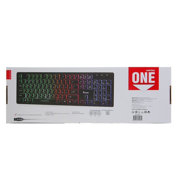 Клавиатура проводная Smartbuy ONE 305, USB, с подсветкой, черная