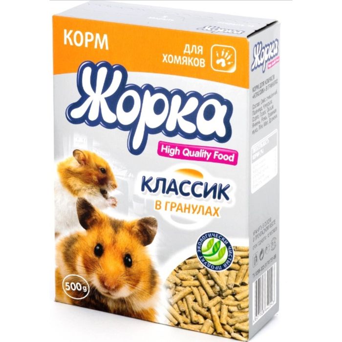 Корм "Жорка HQF" для хомяков в гранулах, классик, 500 г