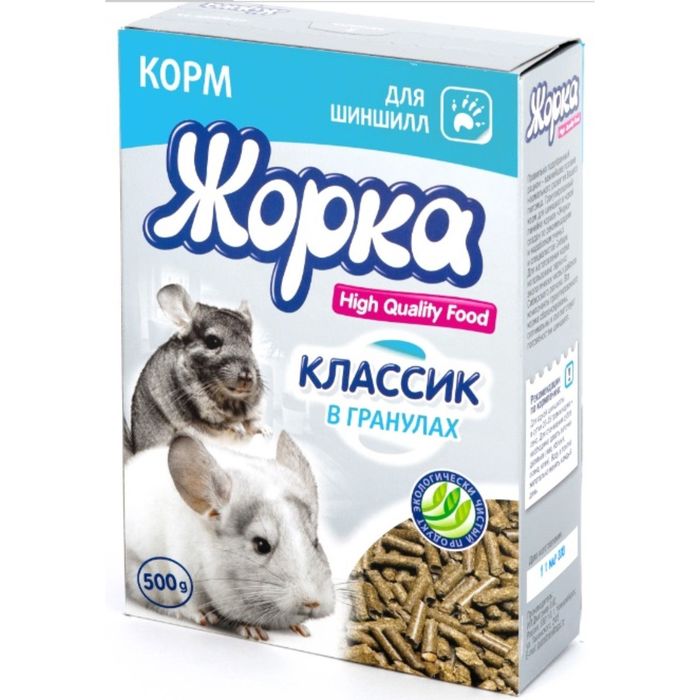 Корм "Жорка HQF" для шиншилл в гранулах, классик, 500 г