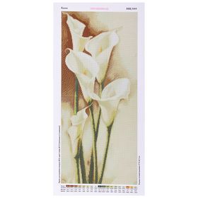 

Схема для бисера и креста на габардине «Каллы»