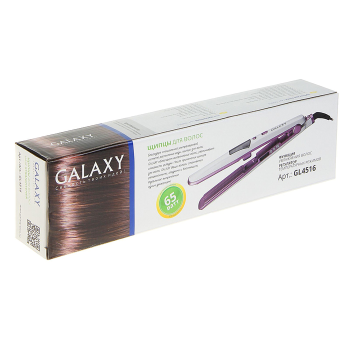 Выпрямитель для волос Galaxy GL 4516, 45 Вт, ультразвуковой увлажнитель