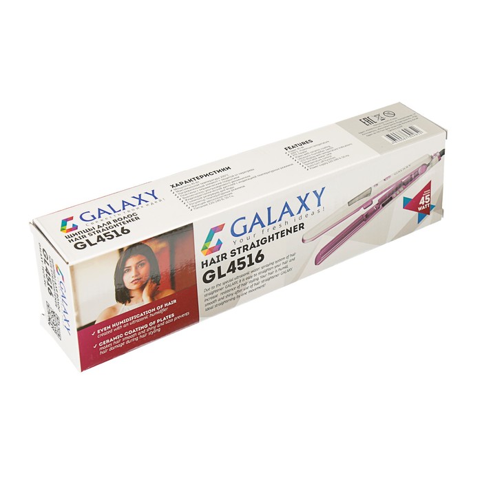 Выпрямитель для волос Galaxy GL 4516, 45 Вт, ультразвуковой увлажнитель