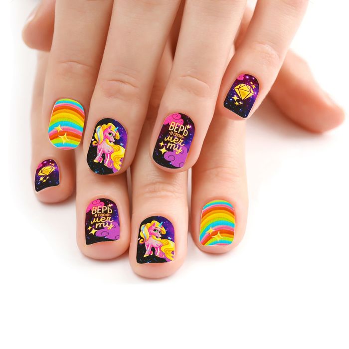 Слайдер-дизайн для ногтей "Волшебная радуга"