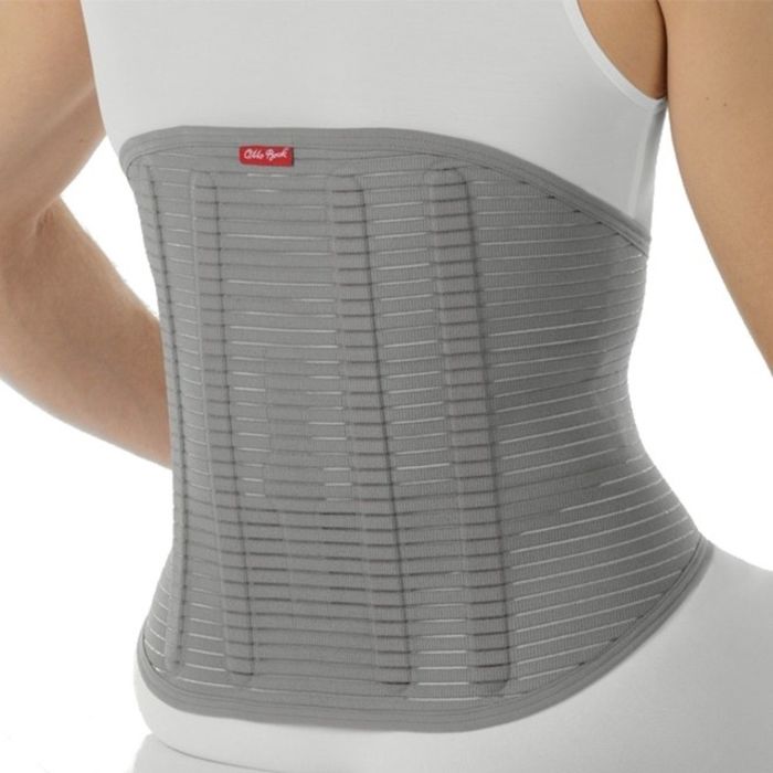 Ортез поясничный высокий Lumbo Garezza High арт.50R42 р.XS, 50R42