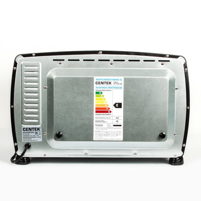 Мини-печь Centek CT-1531-42, 1600 Вт, 42 л, черный