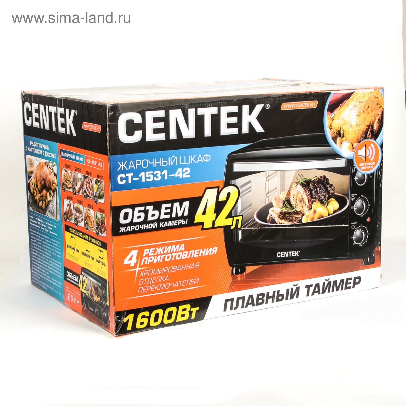 Жарочный шкаф centek ct 1531 42 convection