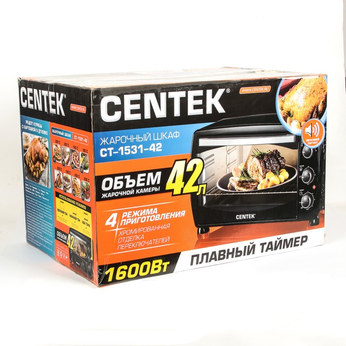 Мини-печь Centek CT-1531-42, 1600 Вт, 42 л, черный