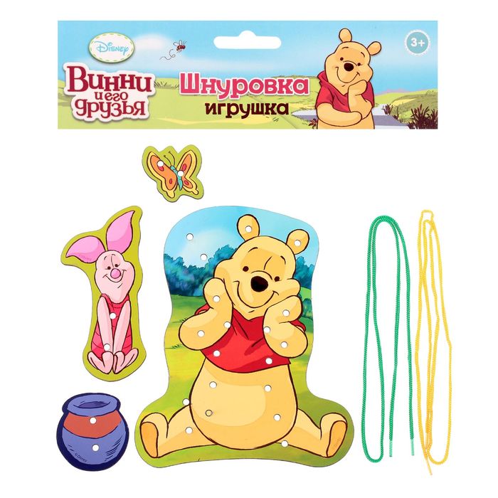 Шнуровка фигурная "Давай играть" Медвежонок Винни и его друзья 4 элемента