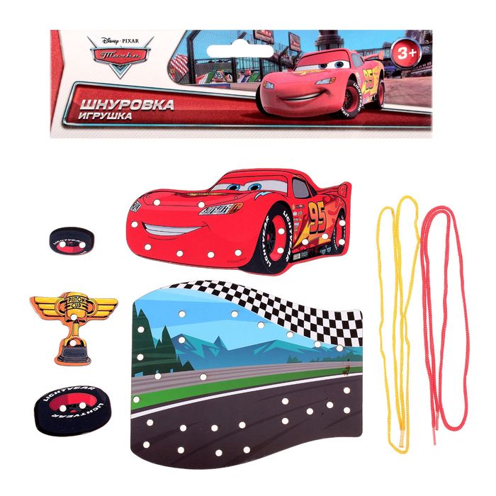 Шнуровка фигурная "Самый быстрый" Тачки 5 элементов