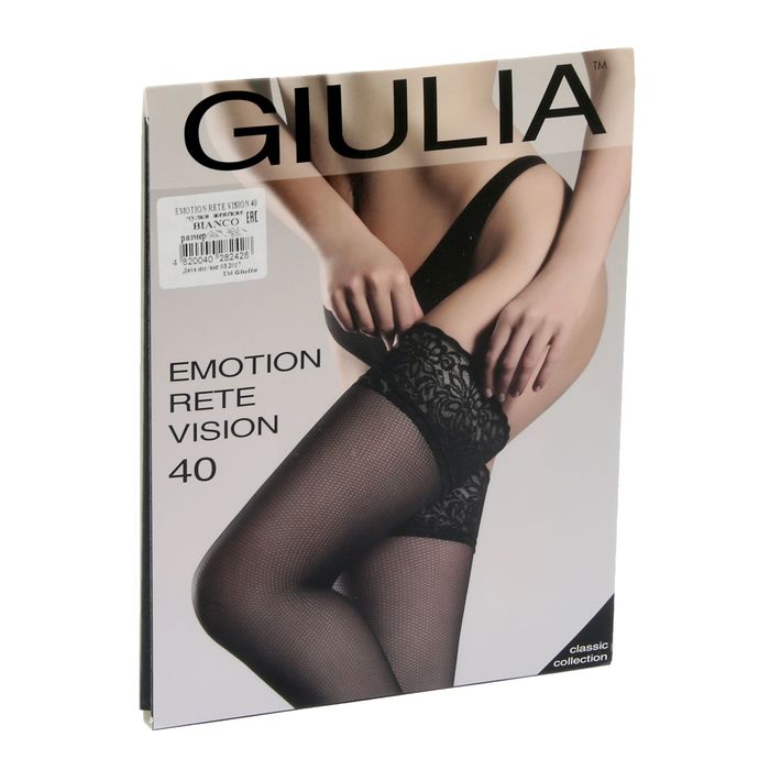 Чулки женские EMOTION RETE VISION 40 ден, цвет белый (bianco), р-р 1-2/XS-S