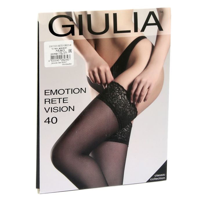 Чулки женские EMOTION RETE VISION 40 ден, цвет чёрный (nero), р-р 3-4/M-L