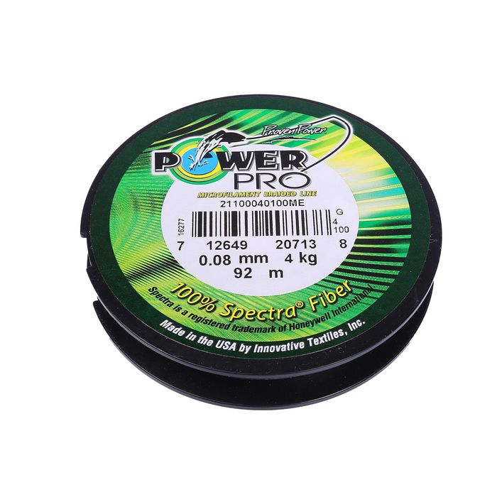 Леска плетеная Power Pro, 92 м, 0,08/4кг, цвет зелёный