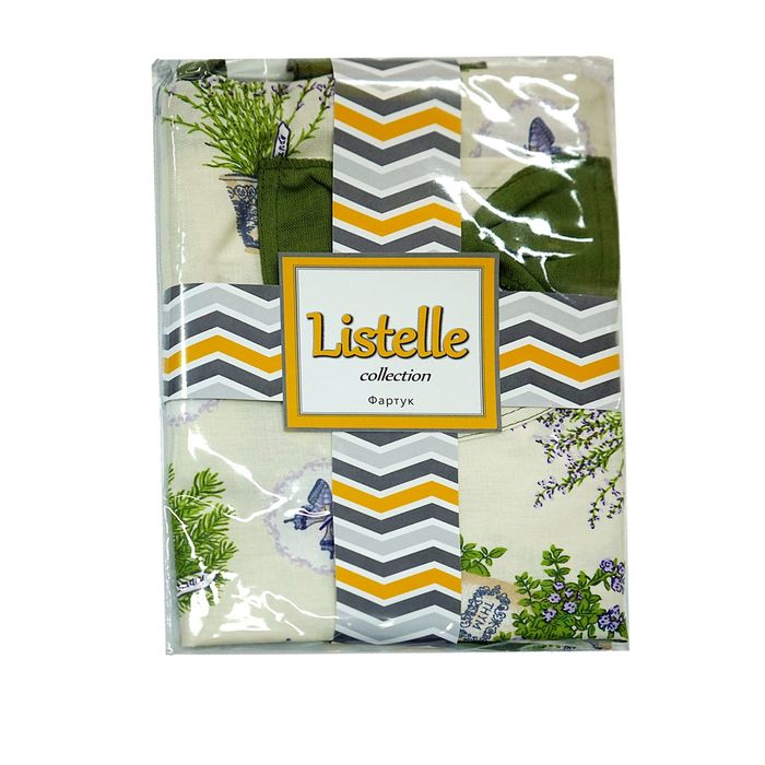 Фартук LISTELLE COLLECTION Розмари волнистый, 2 кармана, размер 170х98