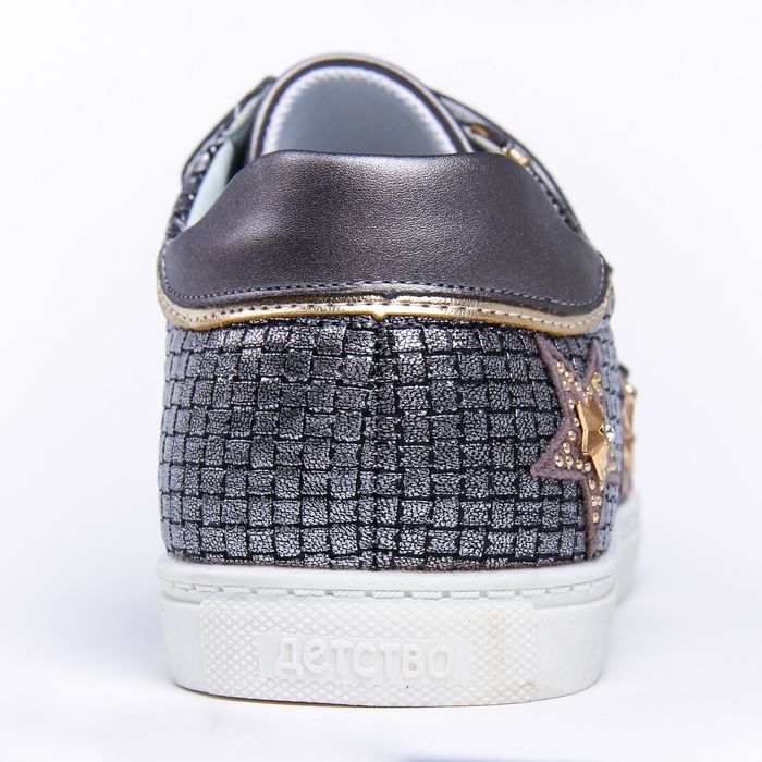 Туфли детские "Детство", размер 34, цвет серый (арт. A16-255)