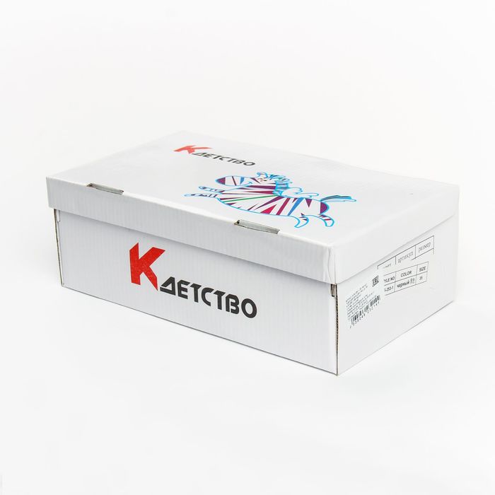 Туфли детские "Детство", размер 34, цвет серый (арт. A16-255)