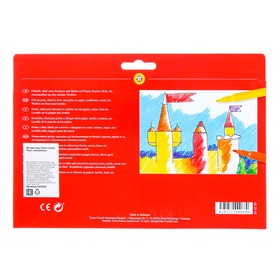 

Фломастеры 50 цветов Faber-Castell «Замок», в картонной коробке