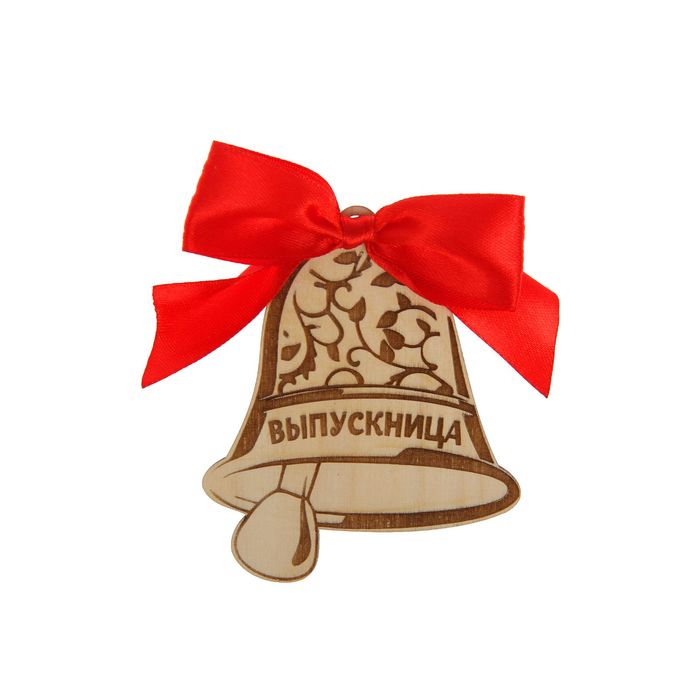 Значок-колокольчик из фанеры "Выпускница" 7х8,5х0,3 см (белый-красный)