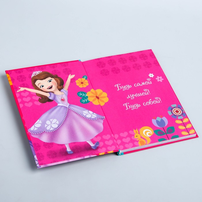 Анкета "Фотокнига для настоящих друзей", София прекрасная, 40 листов, А5