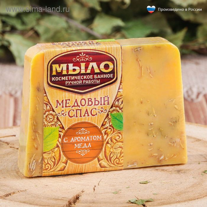 Мыло СПА - уход для бани и сауны Медовый спас 80 г 89₽