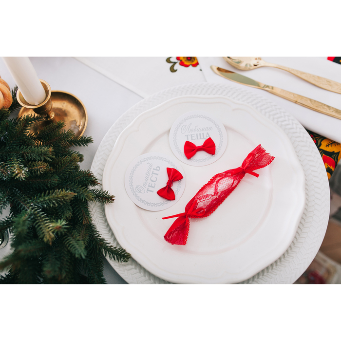 Значок "Любимая теща"