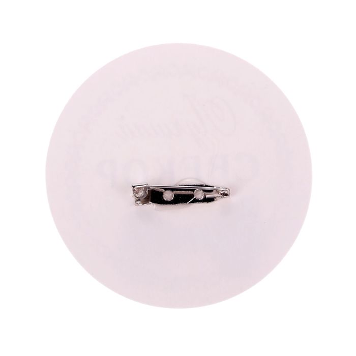 Значок "Лучший свекор"