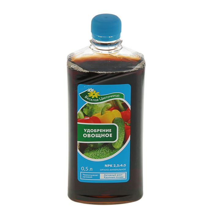 Удобрение открытого грунта Веселая Цветочница "Овощное", флакон, 500 мл