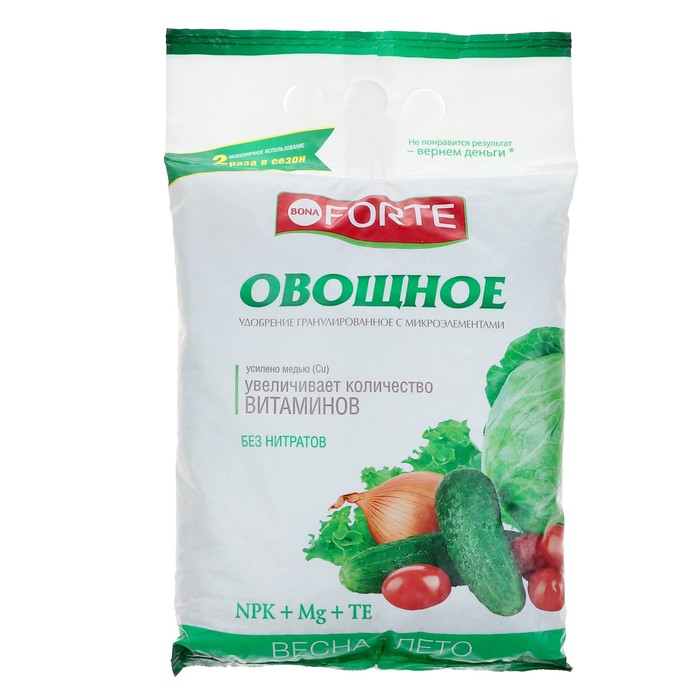 Удобрение гранулированное с микроэлементами Бона Форте Марка NPK 10-20-20 "Цветочное", 2,5 кг