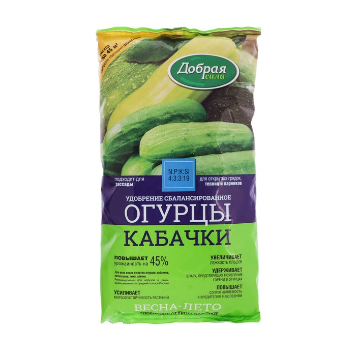 Удобрение открытого грунта Добрая Сила Огурцы-Кабачки, пакет, 0,9 кг огурцы кабачки